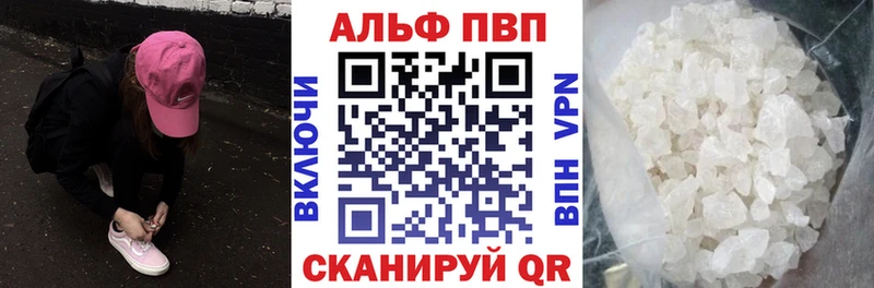 Какие есть наркотики Нижняя Салда Кокаин  Меф мяу мяу  A-PVP  ГАШИШ 