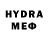 МДМА VHQ ZeroHero TM