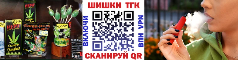 hydra вход  Нижняя Салда  Cannafood марихуана  сколько стоит 