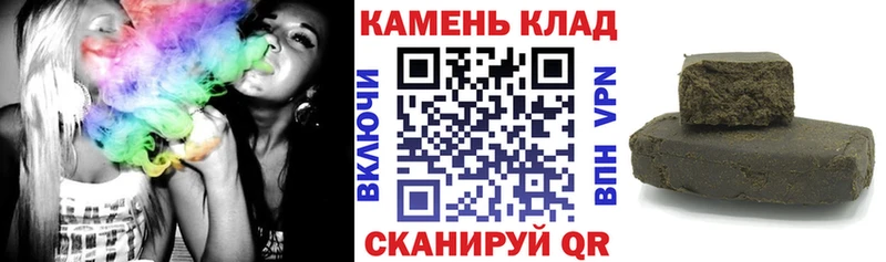 Гашиш Premium  Нижняя Салда 