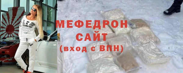 mix Осташков