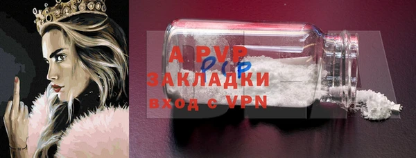 скорость mdpv Остров