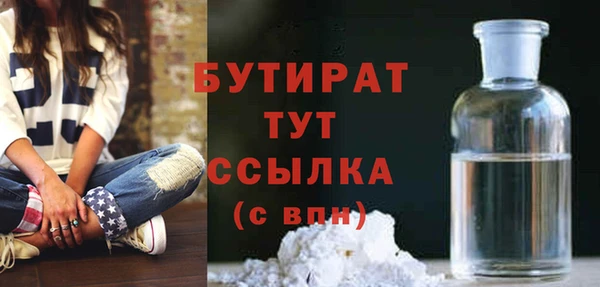 дживик Аркадак