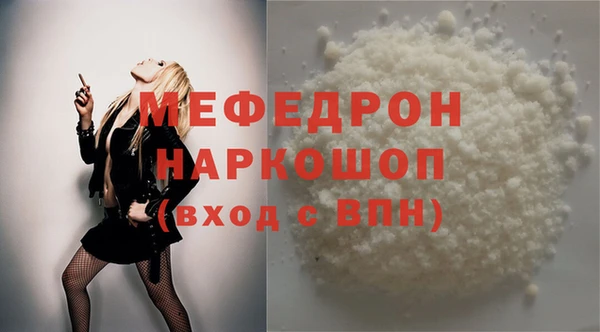 дживик Аркадак