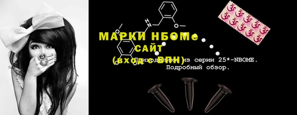 дживик Аркадак