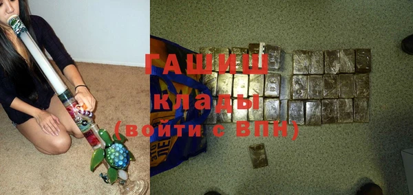 дживик Аркадак
