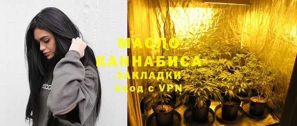 mix Осташков