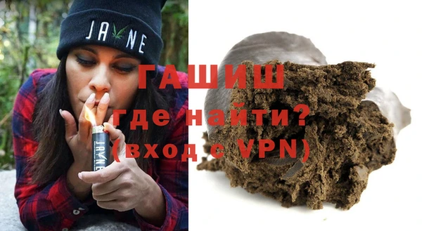 дживик Аркадак
