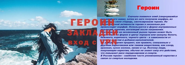 дживик Аркадак