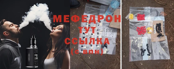 дживик Аркадак