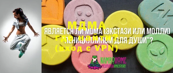 дживик Аркадак