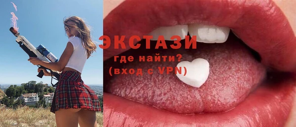 mix Осташков