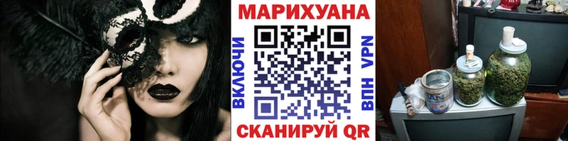 Каннабис AK-47  Нижняя Салда 